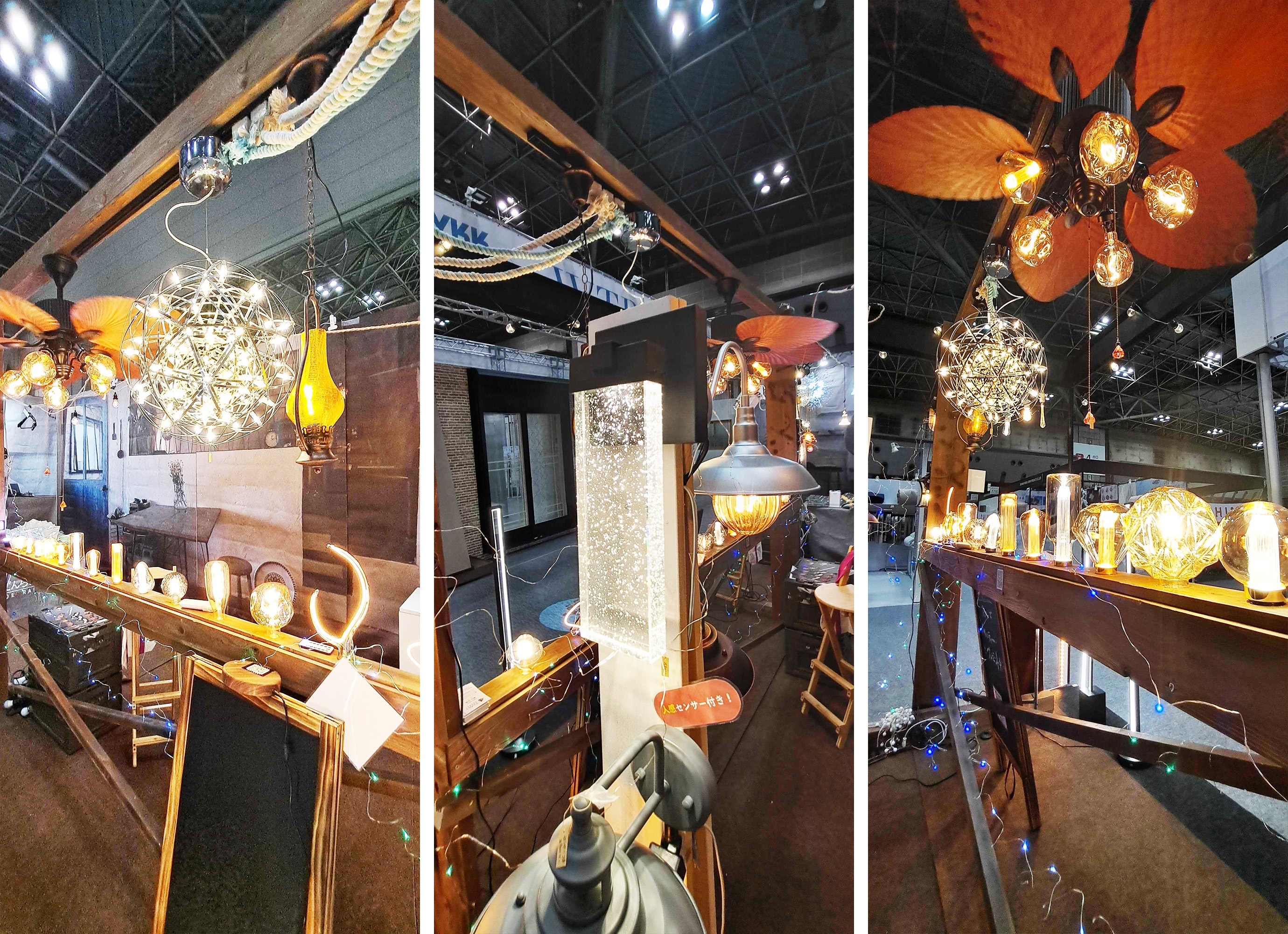 \ ライティング・フェア 2023に出展させていただきました！