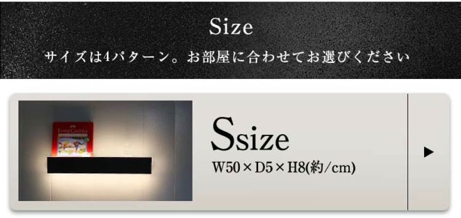 驚きの180cmサイズ！スタイリッシュなポーチライト