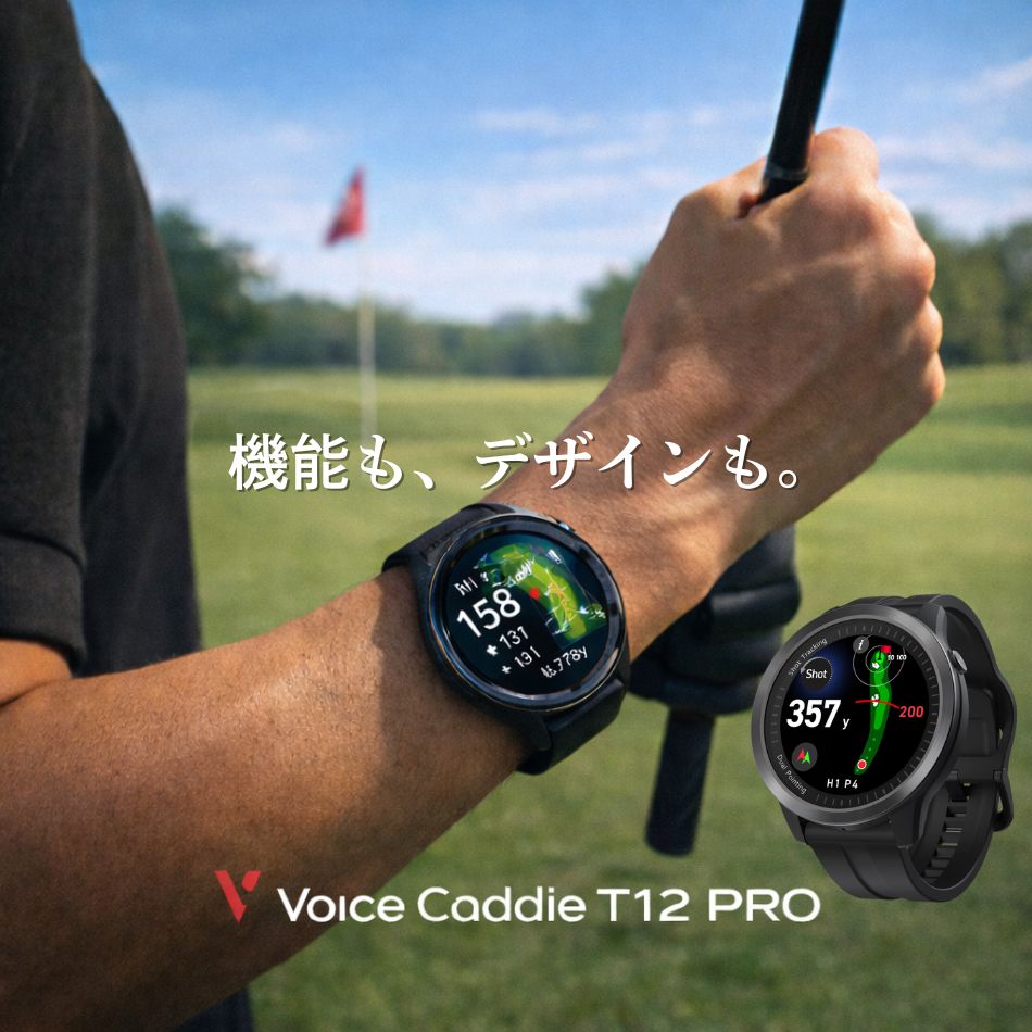 Voice Caddie T12 PRO