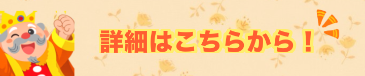 �ܺ٤Ϥ�����