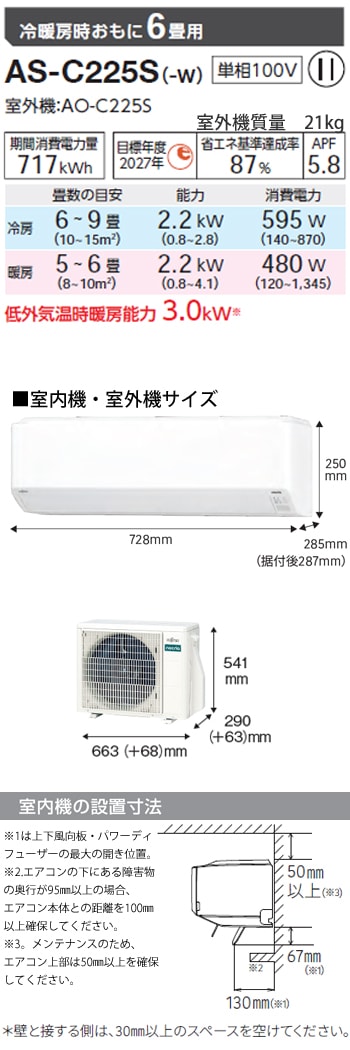 �������󥹥ڥå�