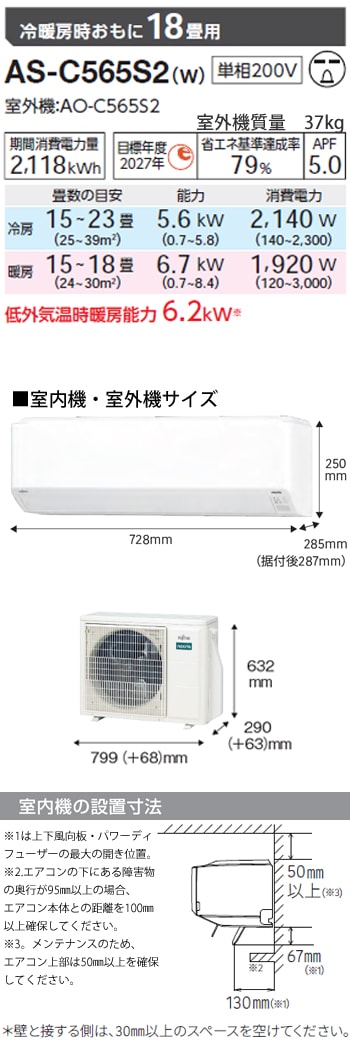 �������󥹥ڥå�