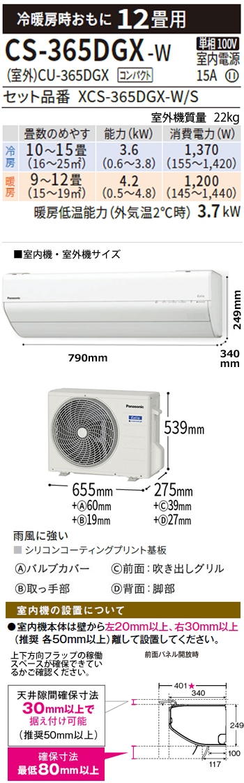 �������󥹥ڥå�