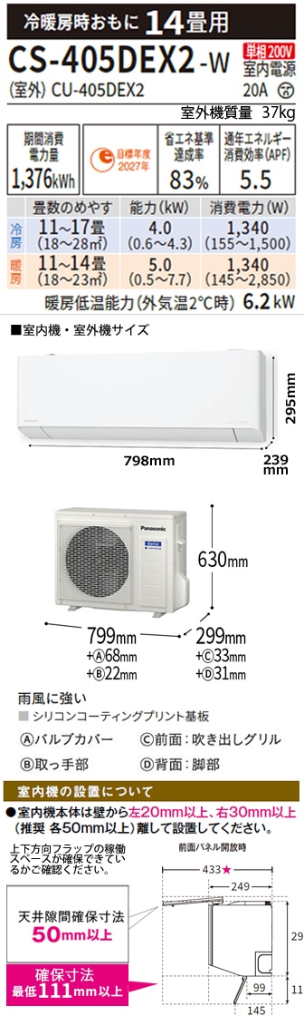 �������󥹥ڥå�