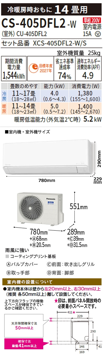 �������󥹥ڥå�