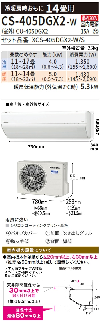 �������󥹥ڥå�