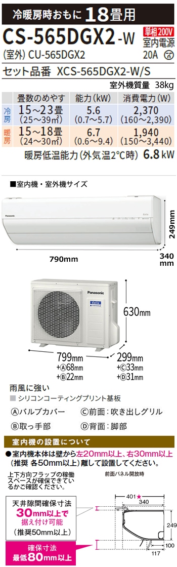 �������󥹥ڥå�