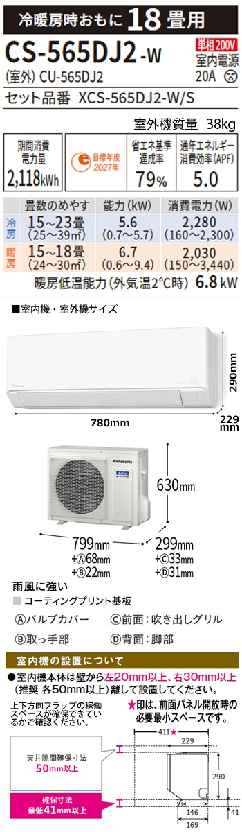 �������󥹥ڥå�