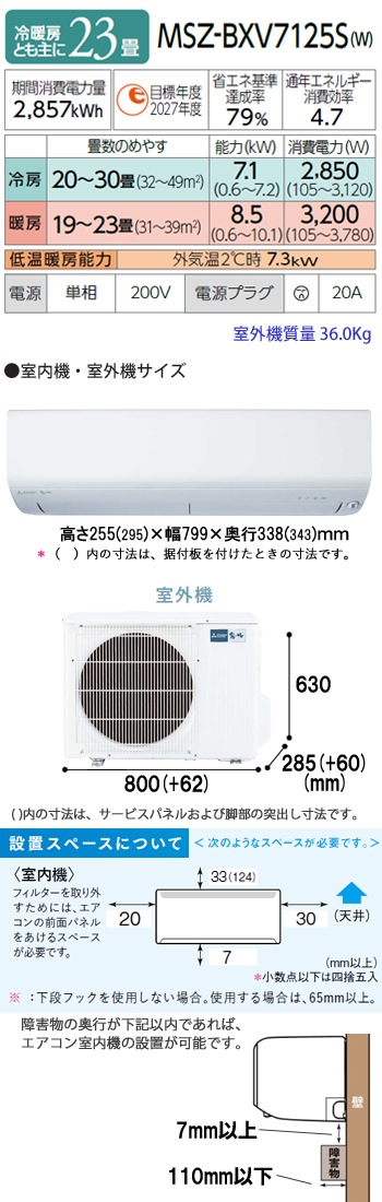 �������󥹥ڥå�