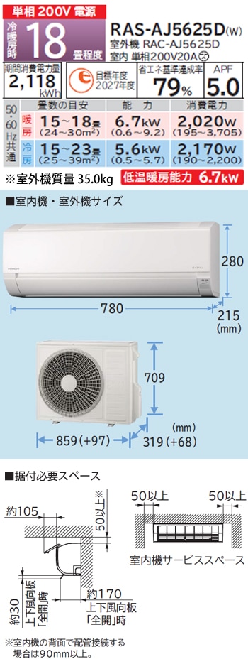 �������󥹥ڥå�