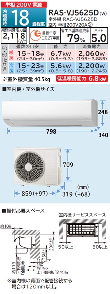 �������󥹥ڥå�