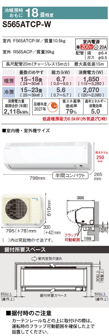 �������󥹥ڥå�