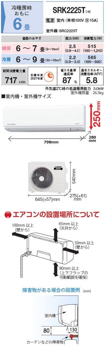 �������󥹥ڥå�