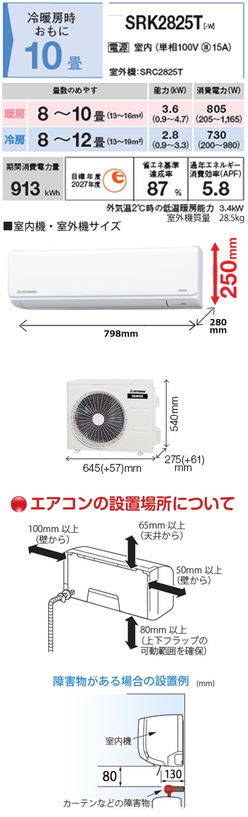 �������󥹥ڥå�