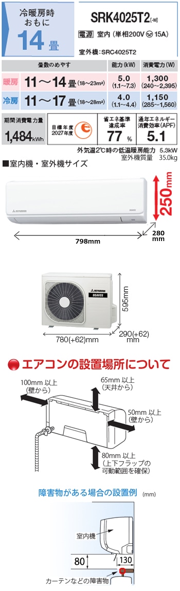 �������󥹥ڥå�