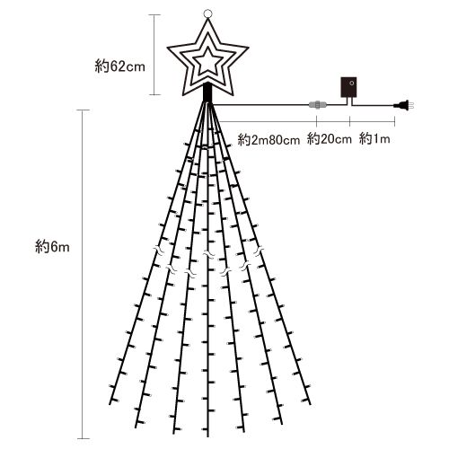 スターのドレープライト6M