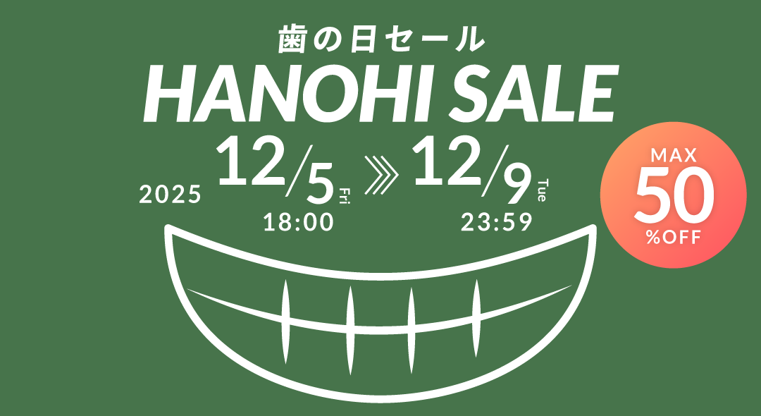 ������ڡ����Ϥ�����