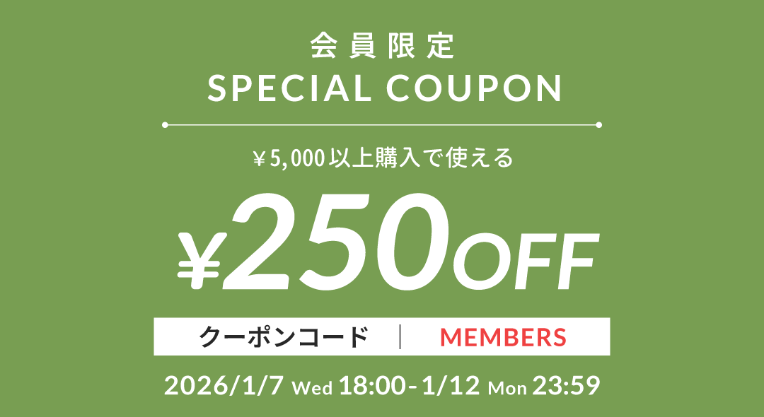 �����ݥ�Хʡ� ��������ˡ�Ϥ�����