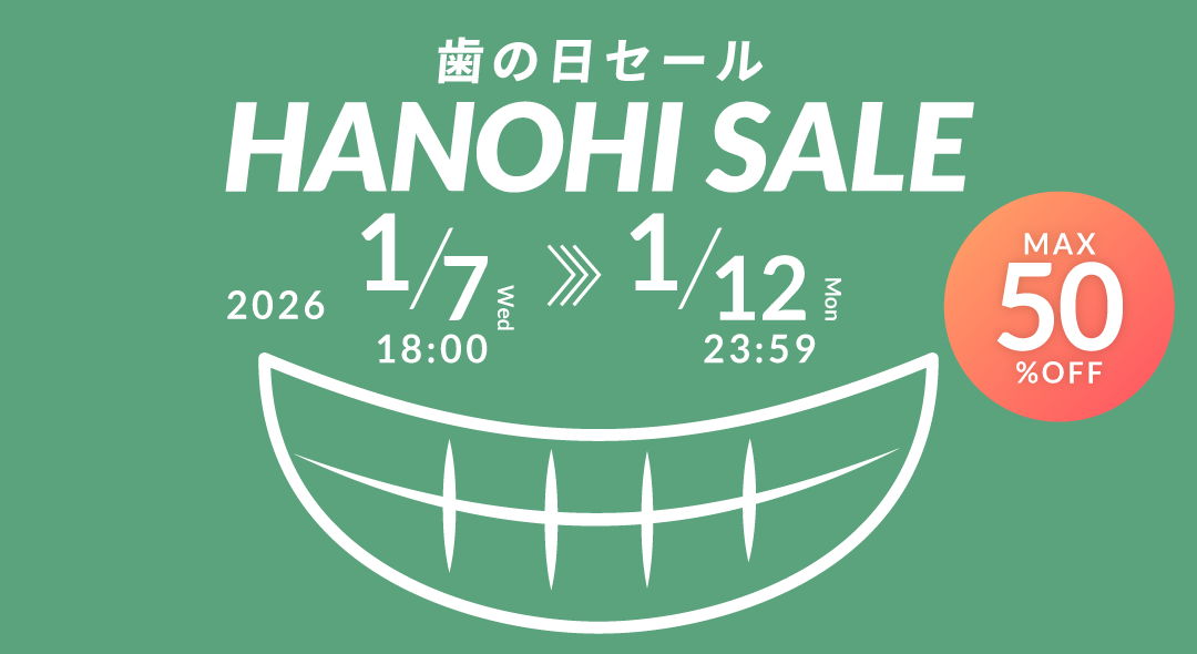 ������ڡ����Ϥ�����