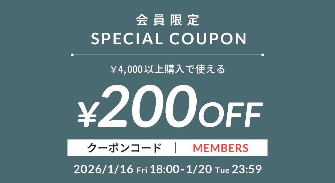 �����ݥ�Хʡ� ��������ˡ�Ϥ�����