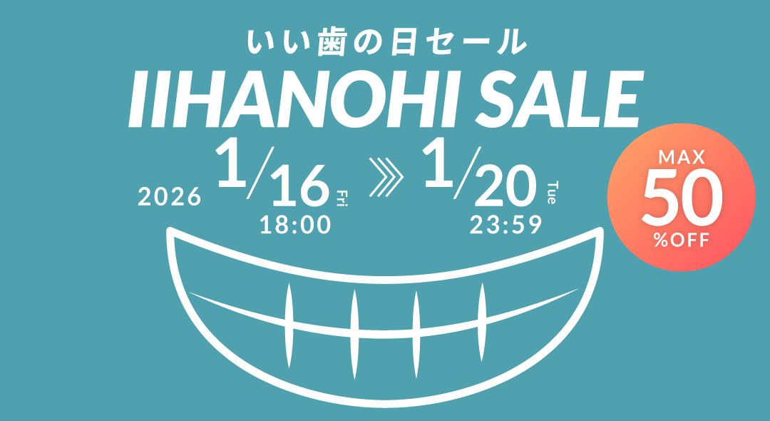 ������ڡ����Ϥ�����