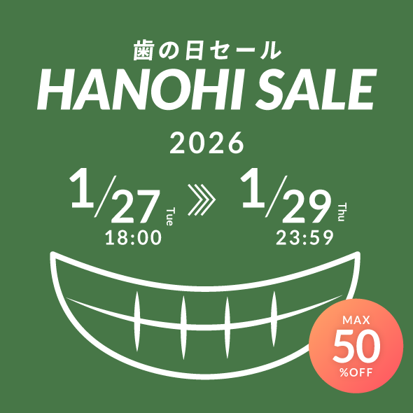 送料無料】ナガセ エコルフィー アドバンスド ミルク 乳液 80mL 1個