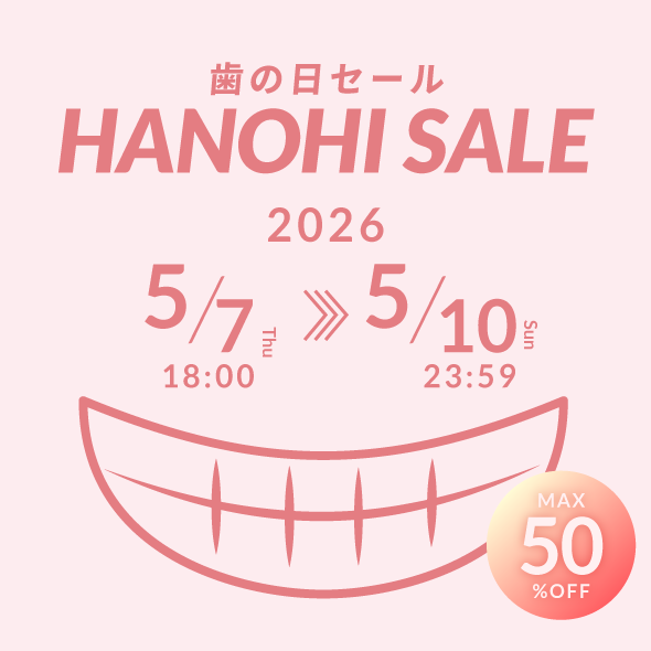 送料無料】ナガセ エコルフィー アドバンスド ミルク 乳液 80mL 1個
