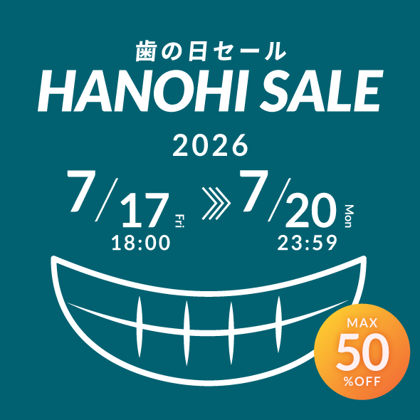 補綴修復用顎模型 (NISSIN DENTAL MODEL) (D16FE-500A(GSF)-QF)