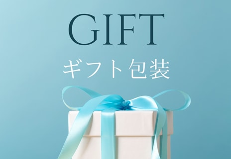 Dermarise（ダーマライズ）公式オンラインストア