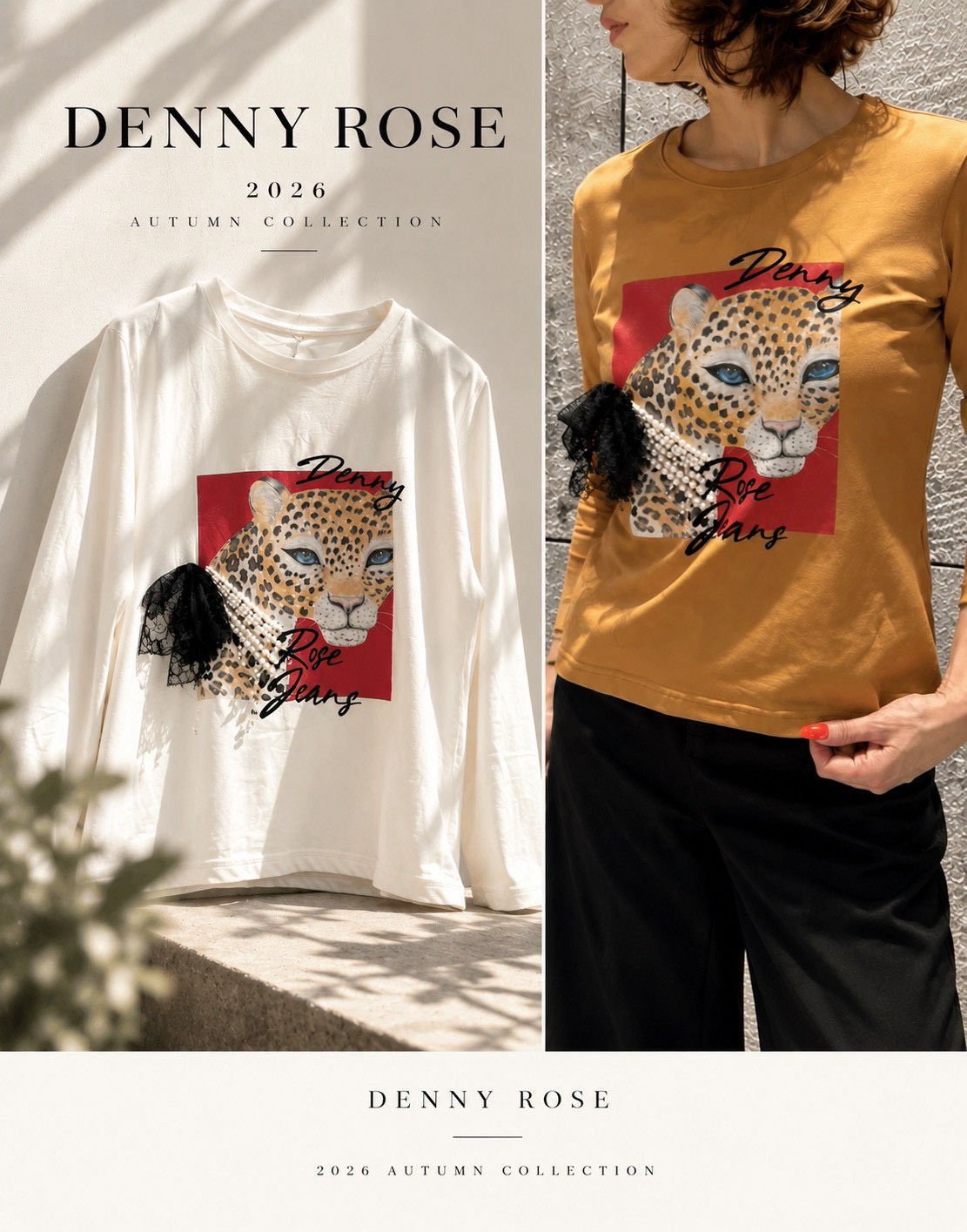 【DENNY ROSE】レオパードビジューロングTシャツ