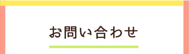 木のお弁当箱 曲げわっぱ くりぬき 木のお店 デザインモリス