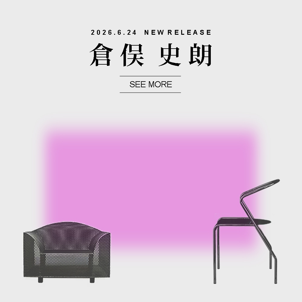 designshop｜北欧,デザイン,手仕事,引き出物,内祝い等の商品販売