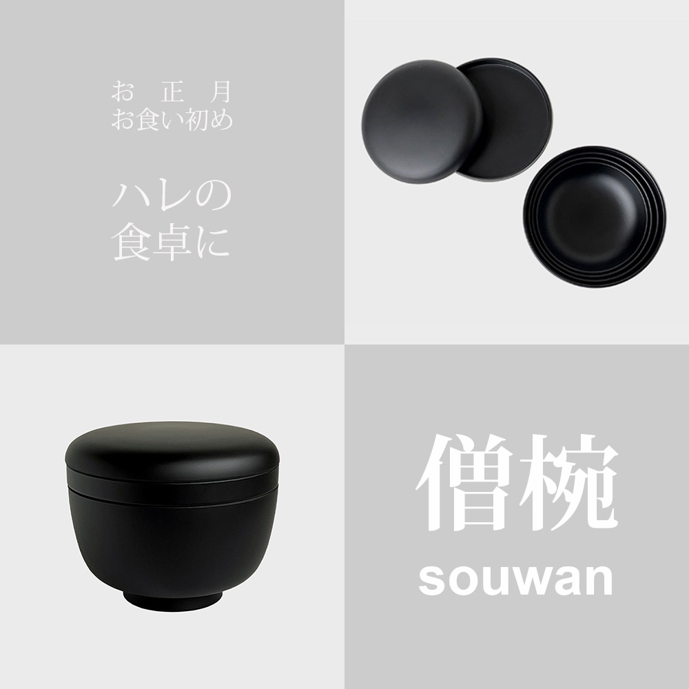 designshop｜北欧,デザイン,手仕事,引き出物,内祝い等の商品販売