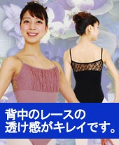 ���饷���졼��������ߥ쥪������