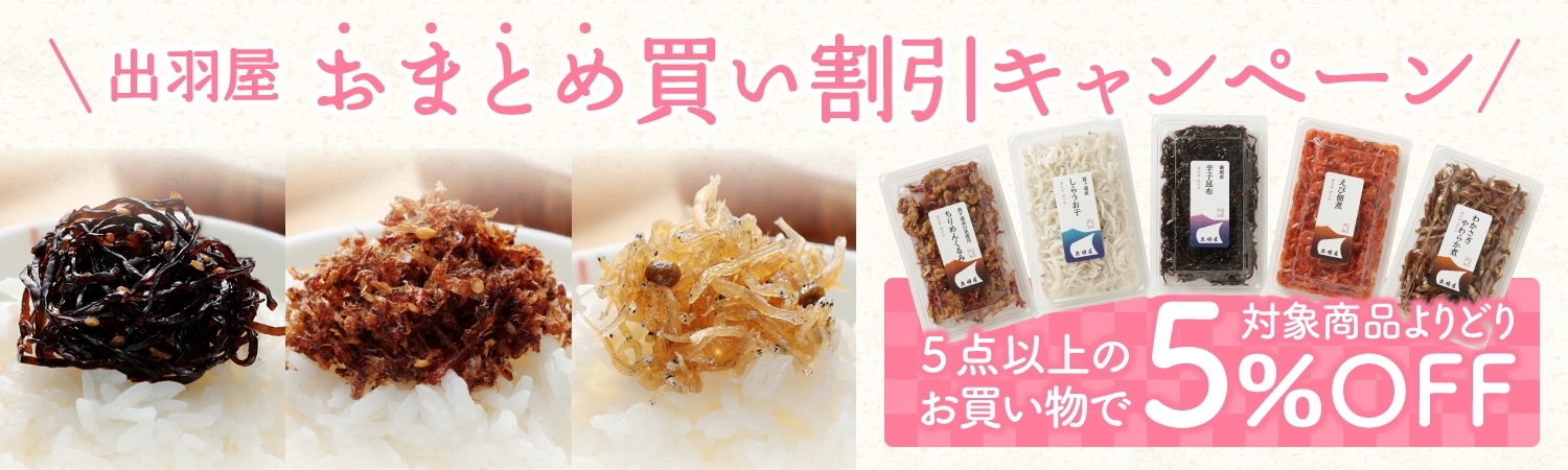 �ޤȤ��㤤�����ڡ���