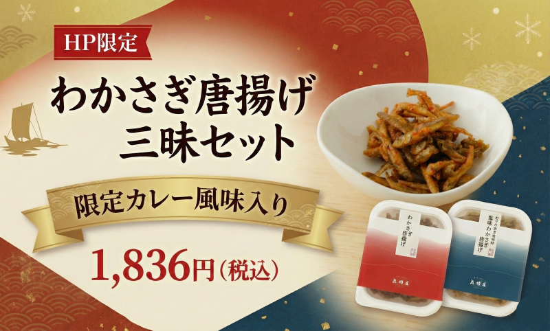 �狼�������Ȥ����楻�å�