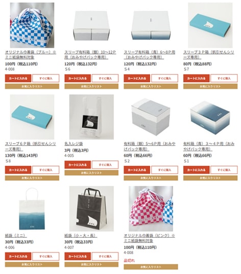 £�������������