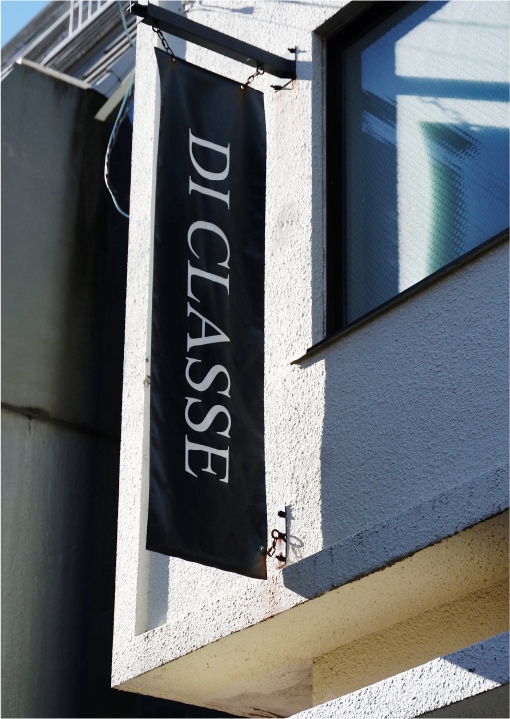 デザインスケッチを描く