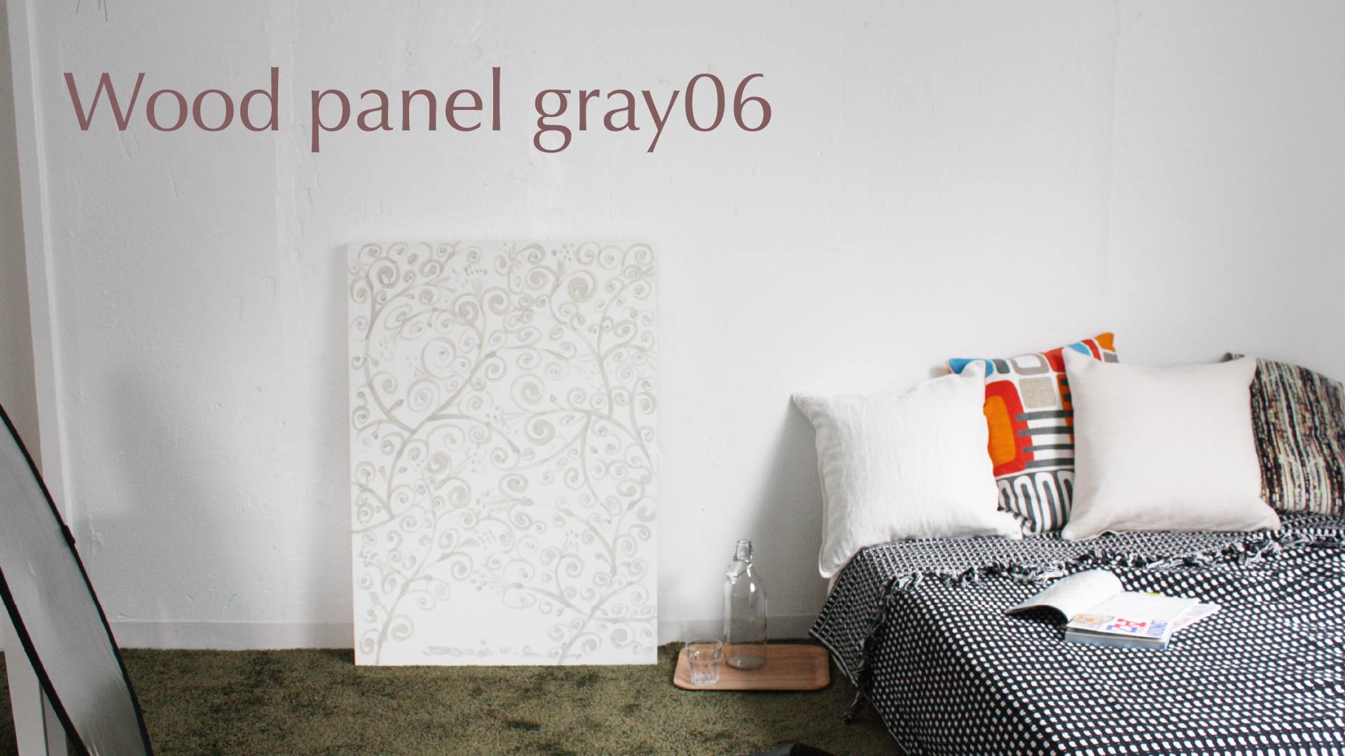 ウッドパネル06