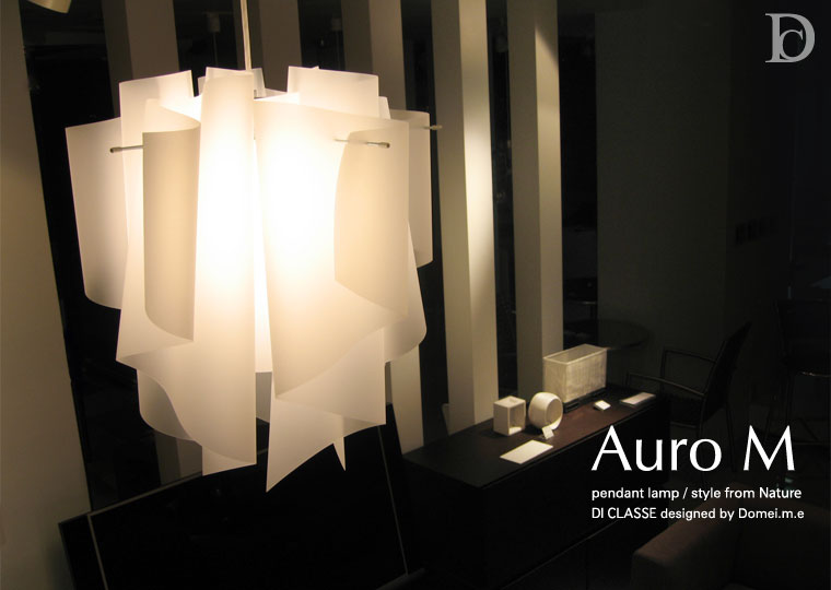 Auro wood pendant lamp