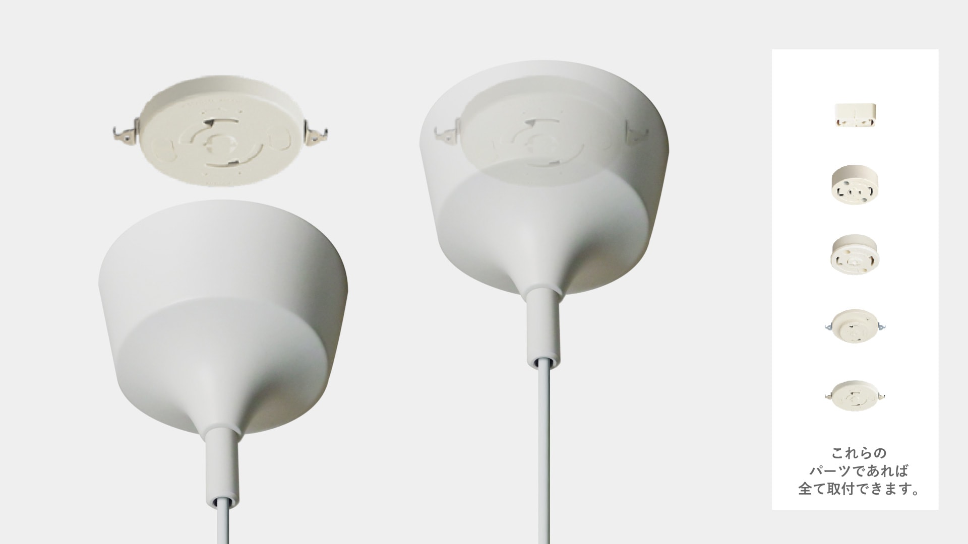 Fontan pendant lamp フォンターン - DI CLASSE ONLINE SHOP