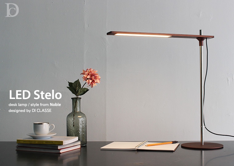 LED Stelo desk lamp<br>LED ステーロ デスクランプ