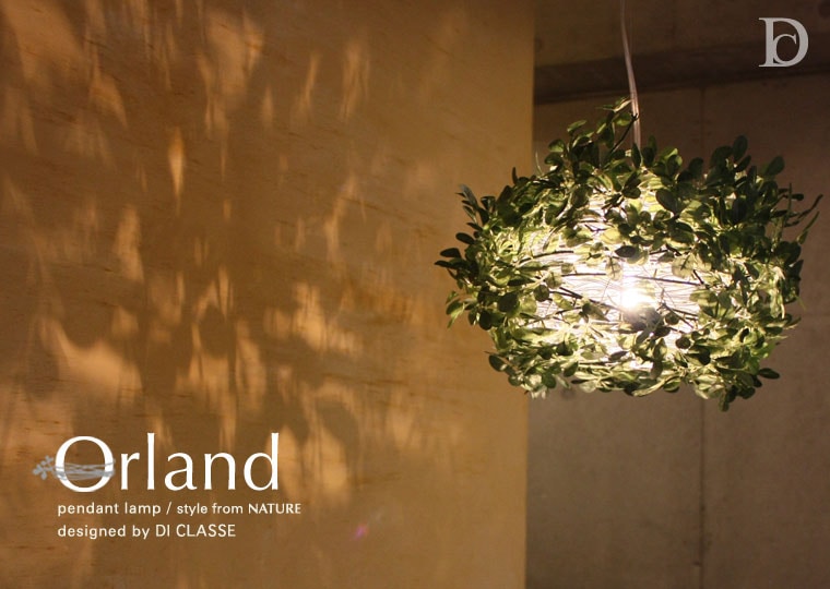 Orland pendant lamp オーランド - DI CLASE ONLINE SHOP