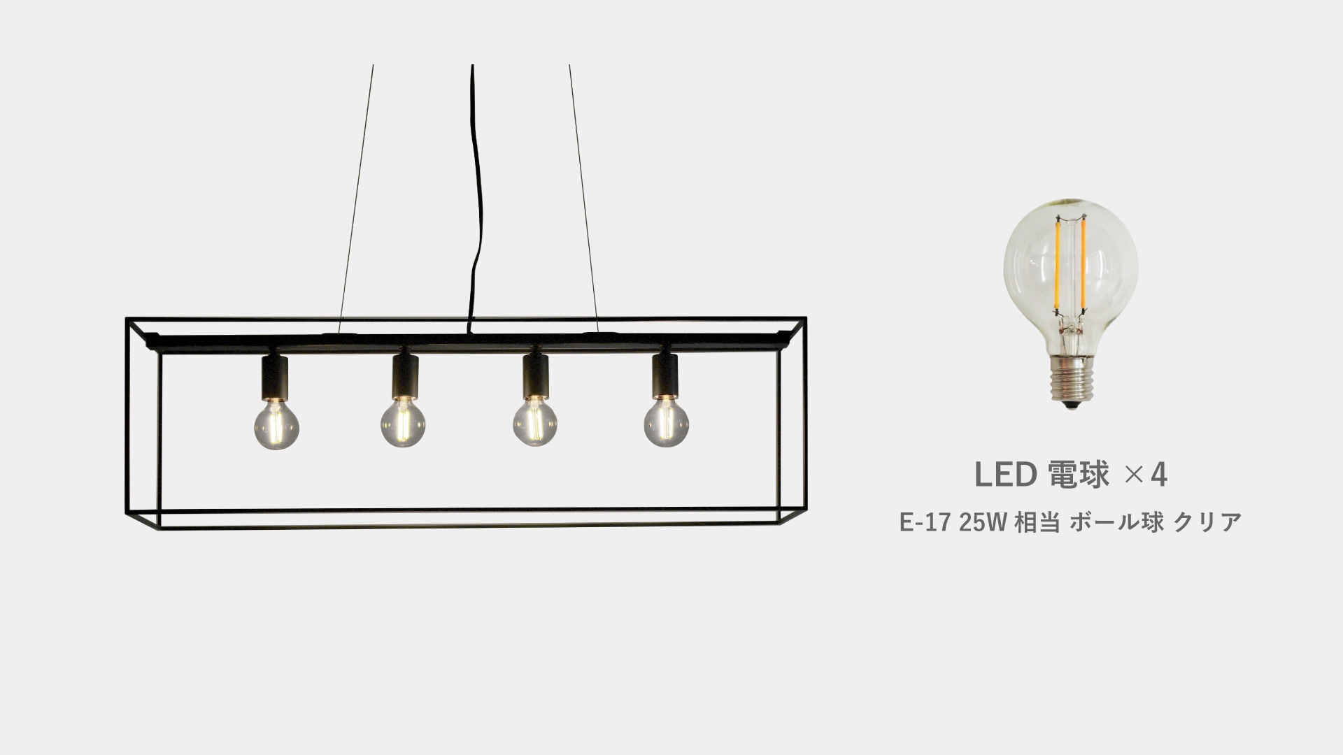 Scenario W pendant lamp シェナーリオ W - DI CLASE ONLINE SHOP