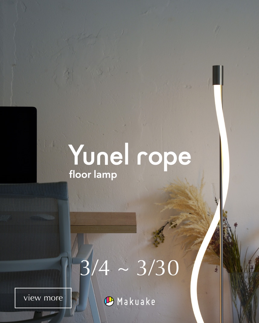 公式】ディクラッセ オンラインショップ｜DI CLASSE ONLINE SHOP