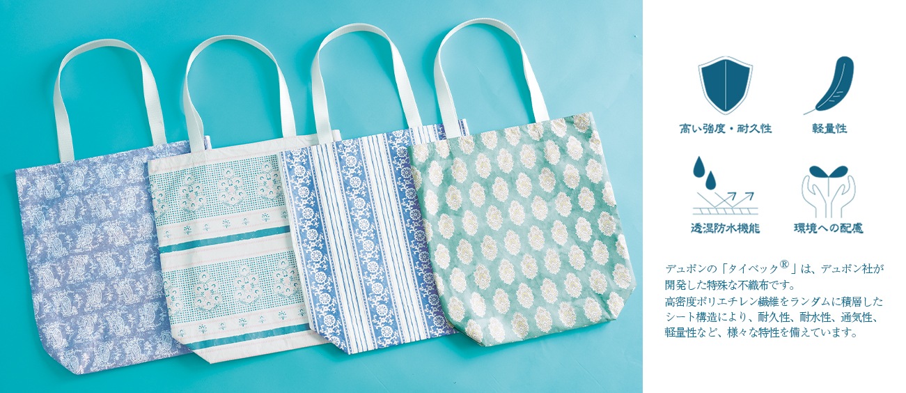 �����٥å�����Хå�