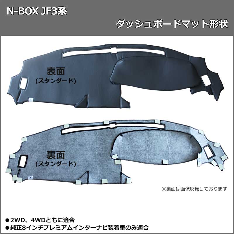 8X-653★美品 JF3/JF4★ターボ用 N-BOX カスタム★フロントグリル 71121-TTA-J010-M★ホンダ N-BOX(エヌボックス)JF3⁄JF4型(平成30年9月～令和5年9月)専用カスタム