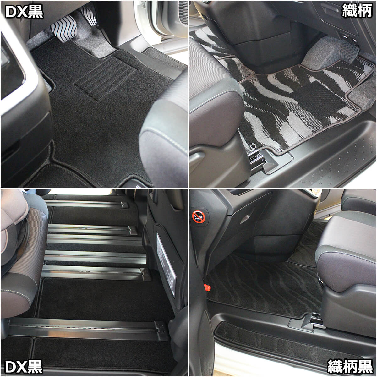 日産 セレナ セレナEパワー C27系 C27 GC27 GFC27 GNC27 GFNC27 SGC27 