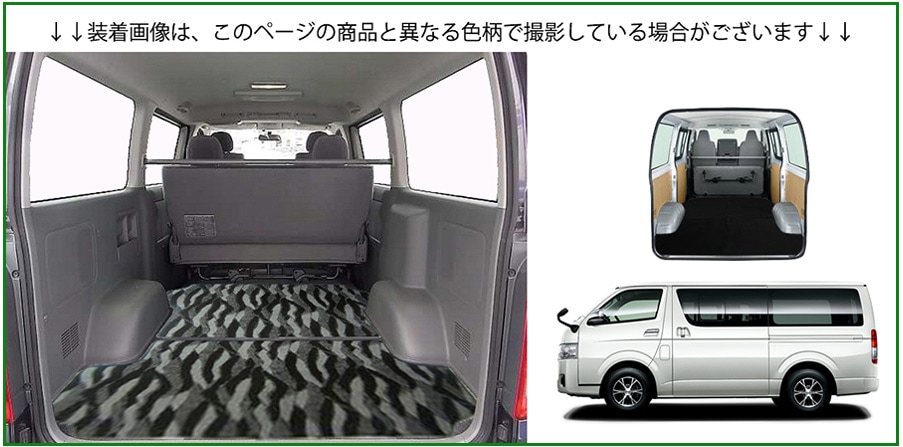 200系 ハイエース/レジアスエース DX 標準(ナロー) リアゲート/バックドア ASSY カラー6S3 即決 0142962 ☆即決☆ ハイエース⁄レジアスエース 200系 標準ボディ 左側スライド