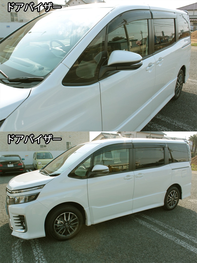 トヨタ ノア ヴォクシー エスクァイア 80系 ZRR80W ZRR80G ドア